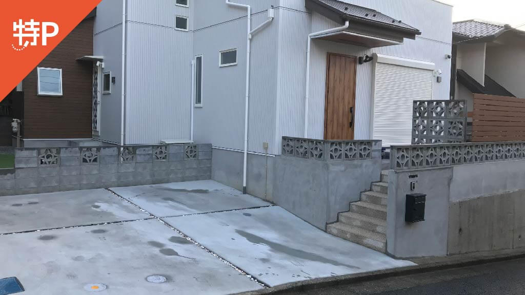 【予約制】特P 王禅寺東3-3-25駐車場の画像1