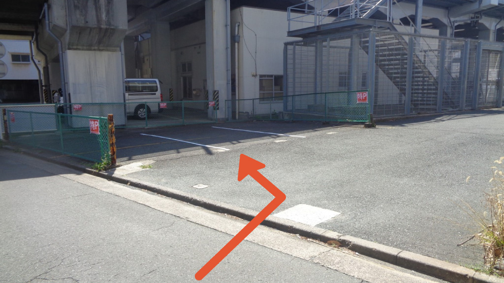 浜松から近くて安いえびチャリ駐車場