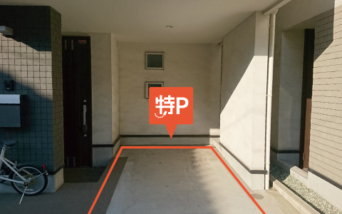 羽田空港から近くて安い東糀谷1-9-11駐車場