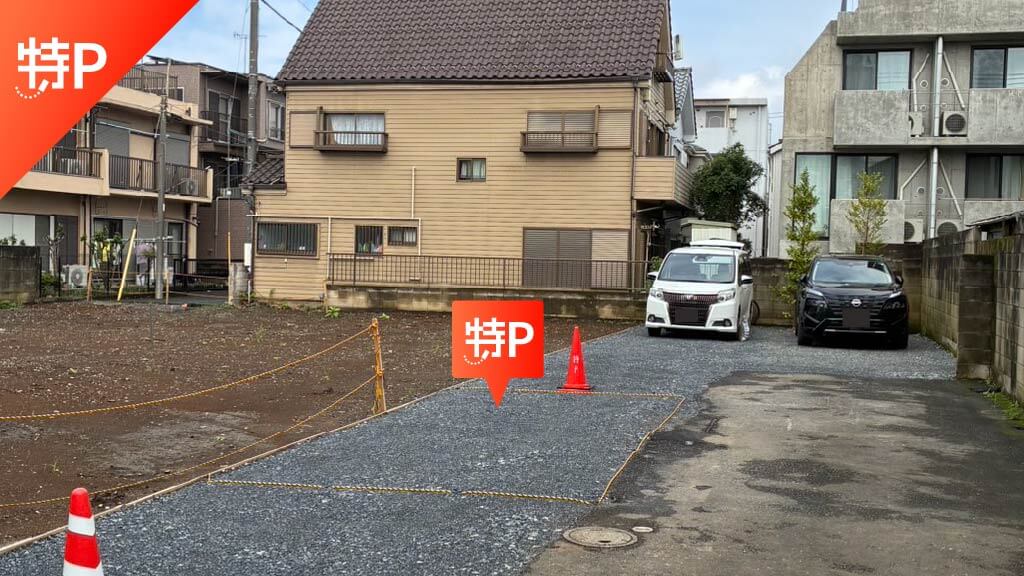 place holder