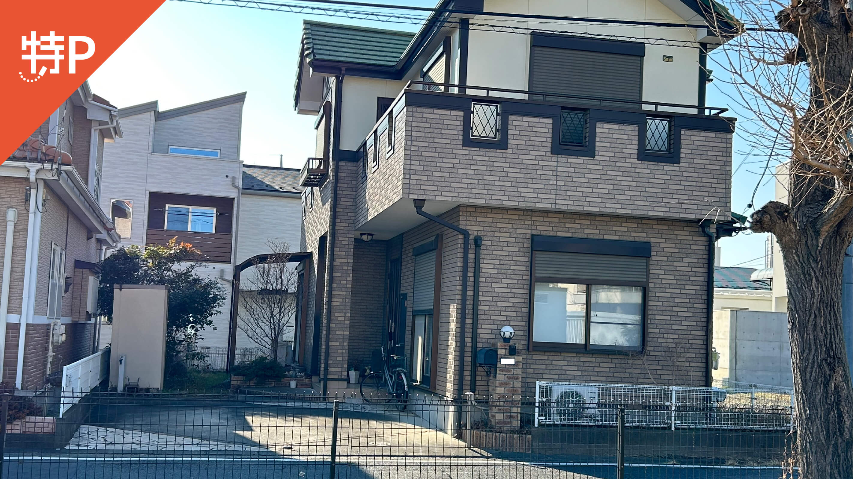 【予約制】特P 六供町一丁目1-7駐車場の画像1