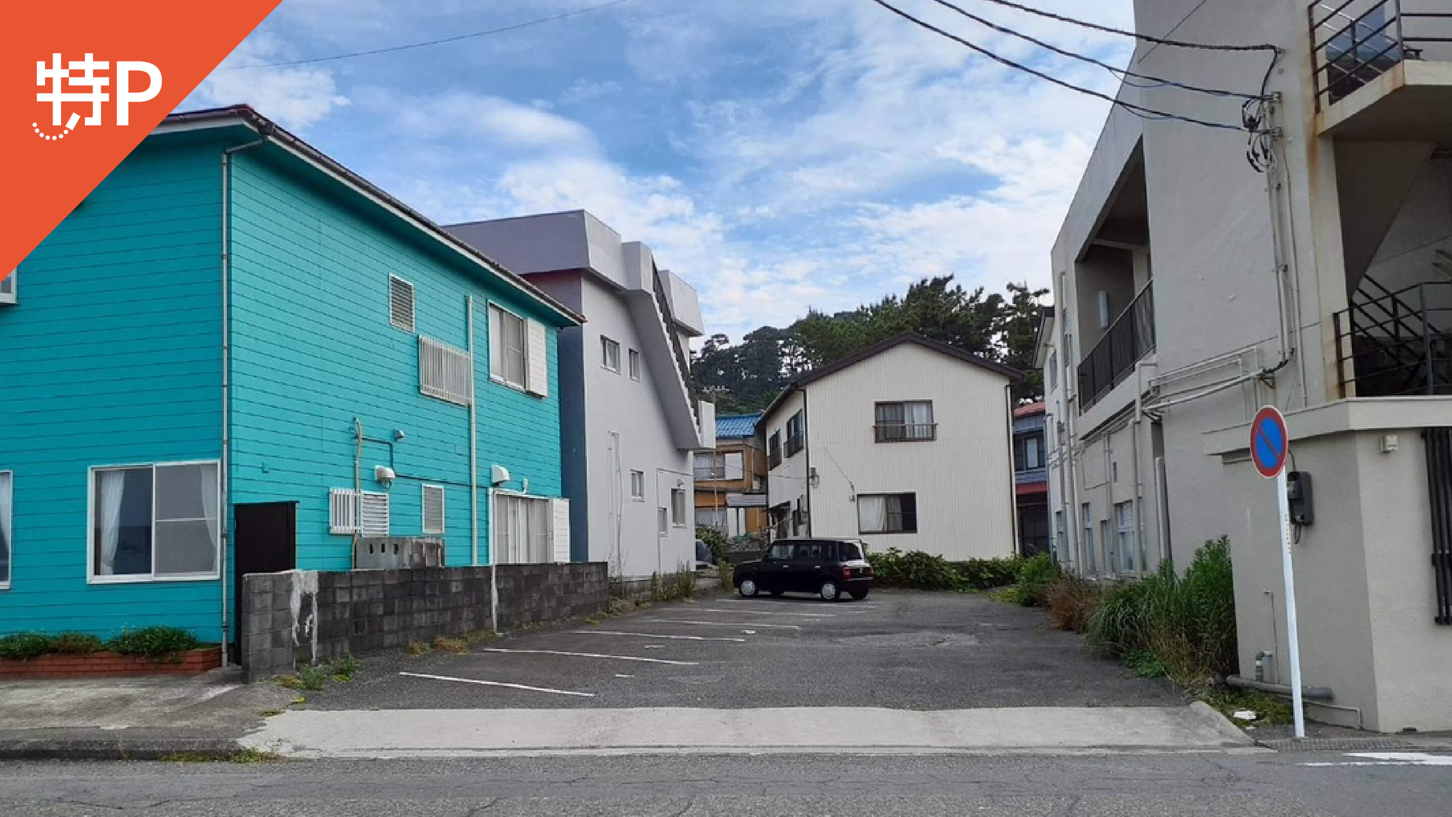 【予約制】特P 稲取894-15駐車場の画像1