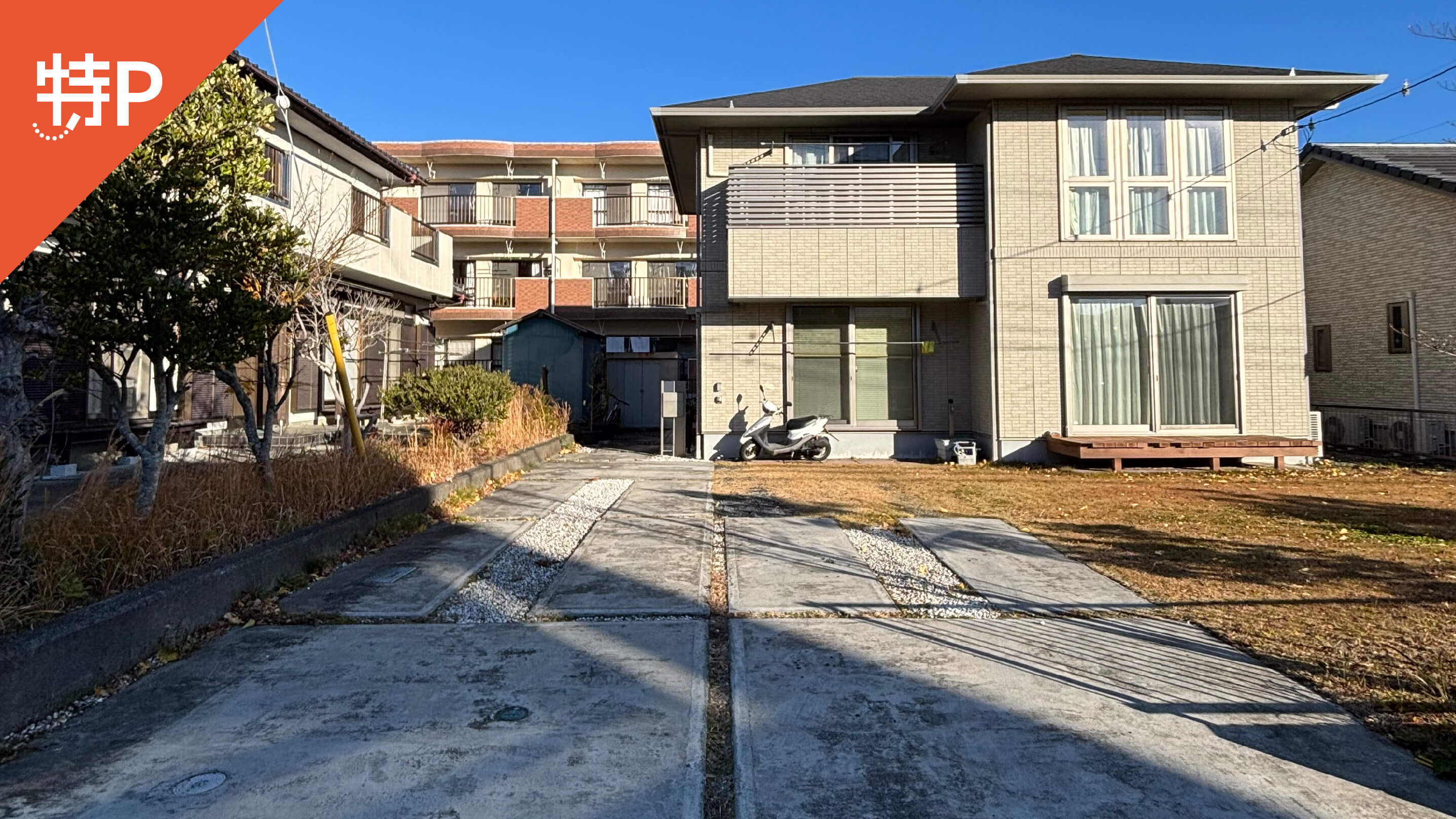 【予約制】特P 川尻町6-12-2駐車場の画像1