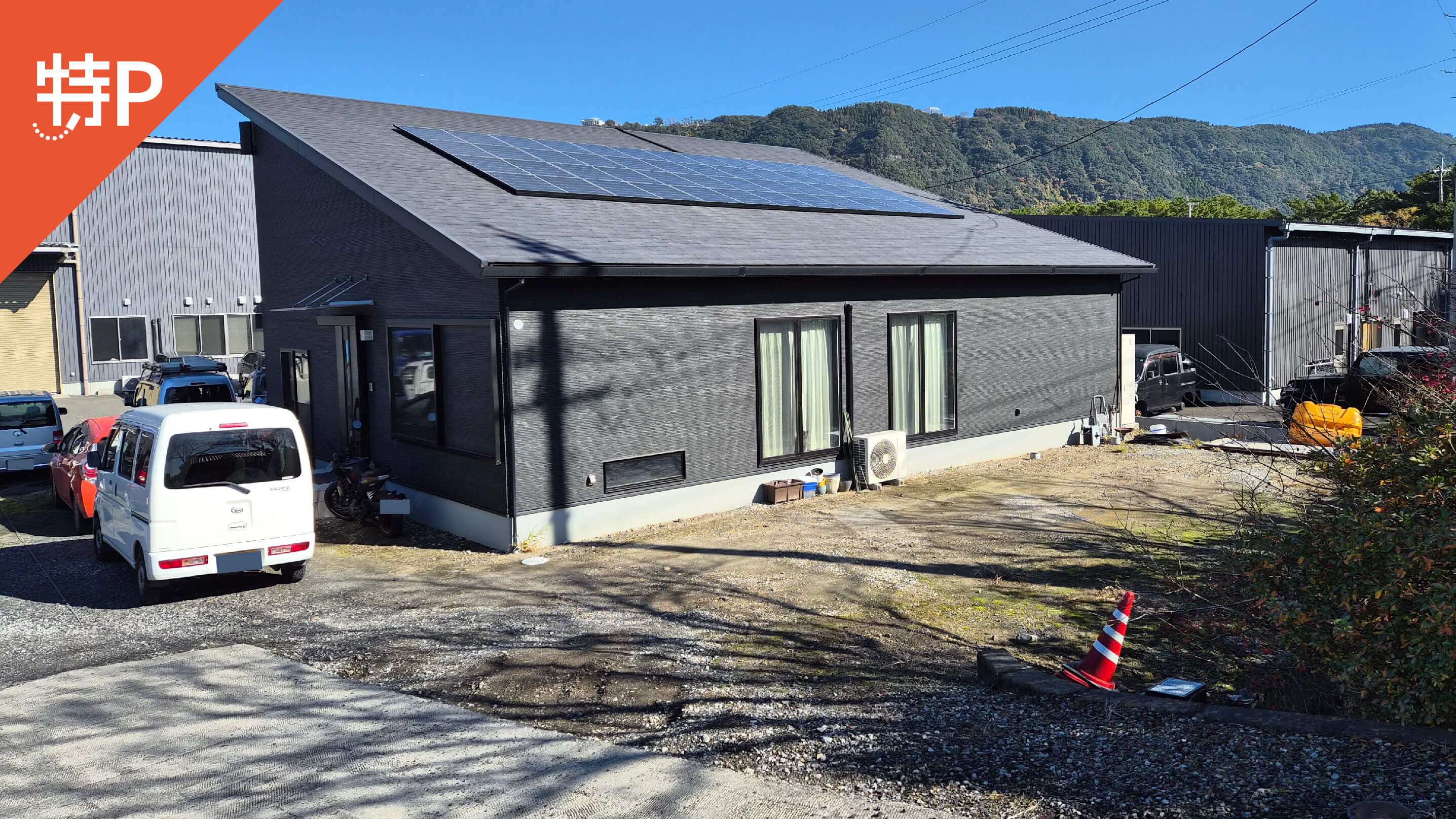 【予約制】特P 国分下井1913-3駐車場の画像1