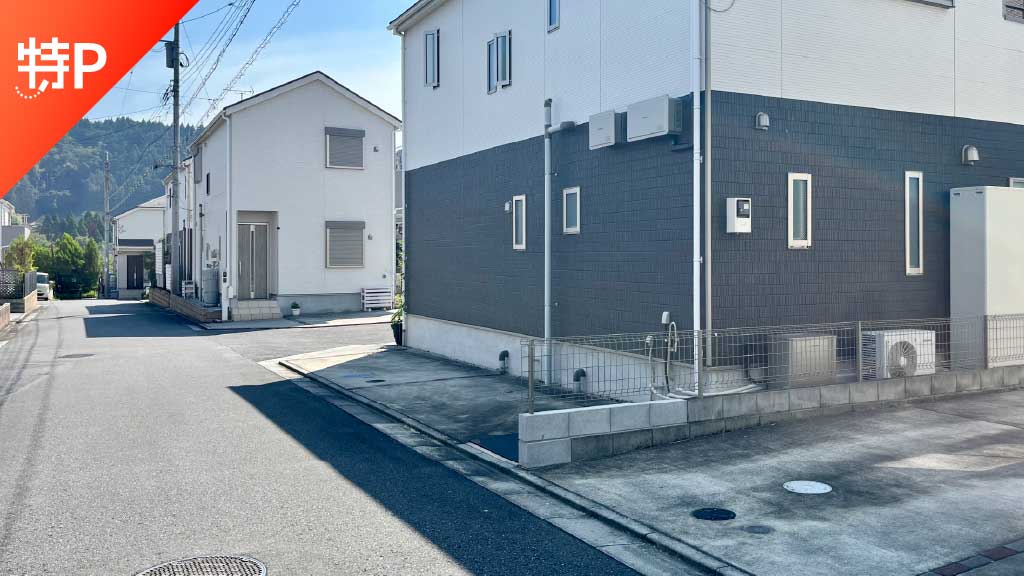 place holder