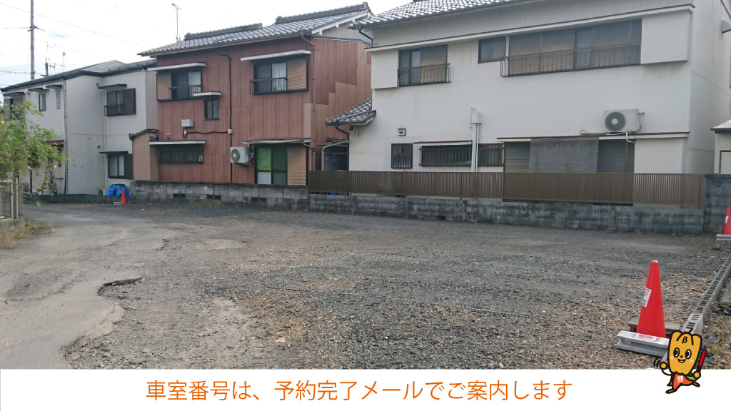 岐阜市民病院から近くて安い鏡島東一丁目7番31号駐車場