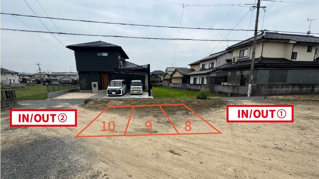 道上駅から近くて安い道上865-3駐車場