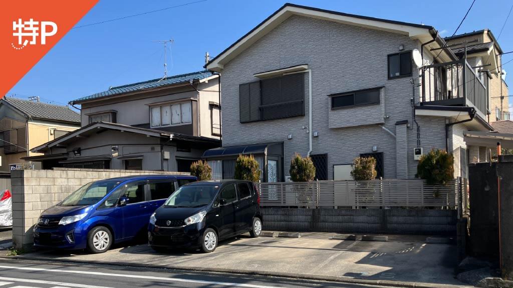 【予約制】特P 生麦4-31-4駐車場の画像1