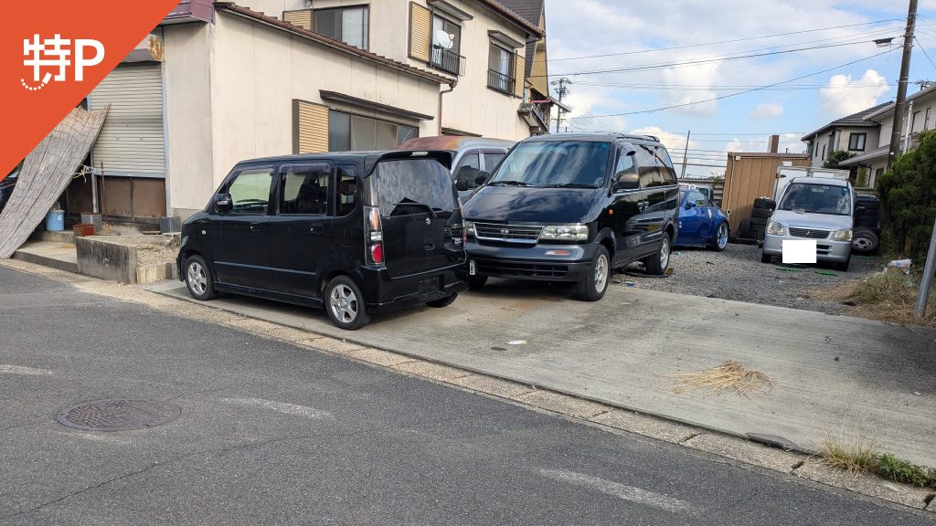 【予約制】特P 下切町高橋131-3駐車場の画像1