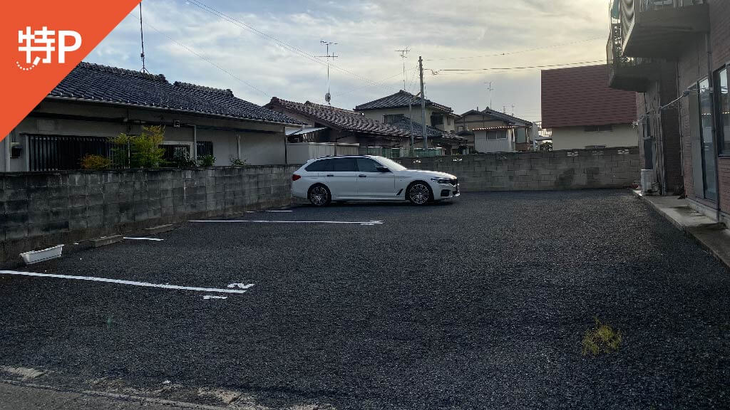 【予約制】特P 広内町9-25駐車場の画像1