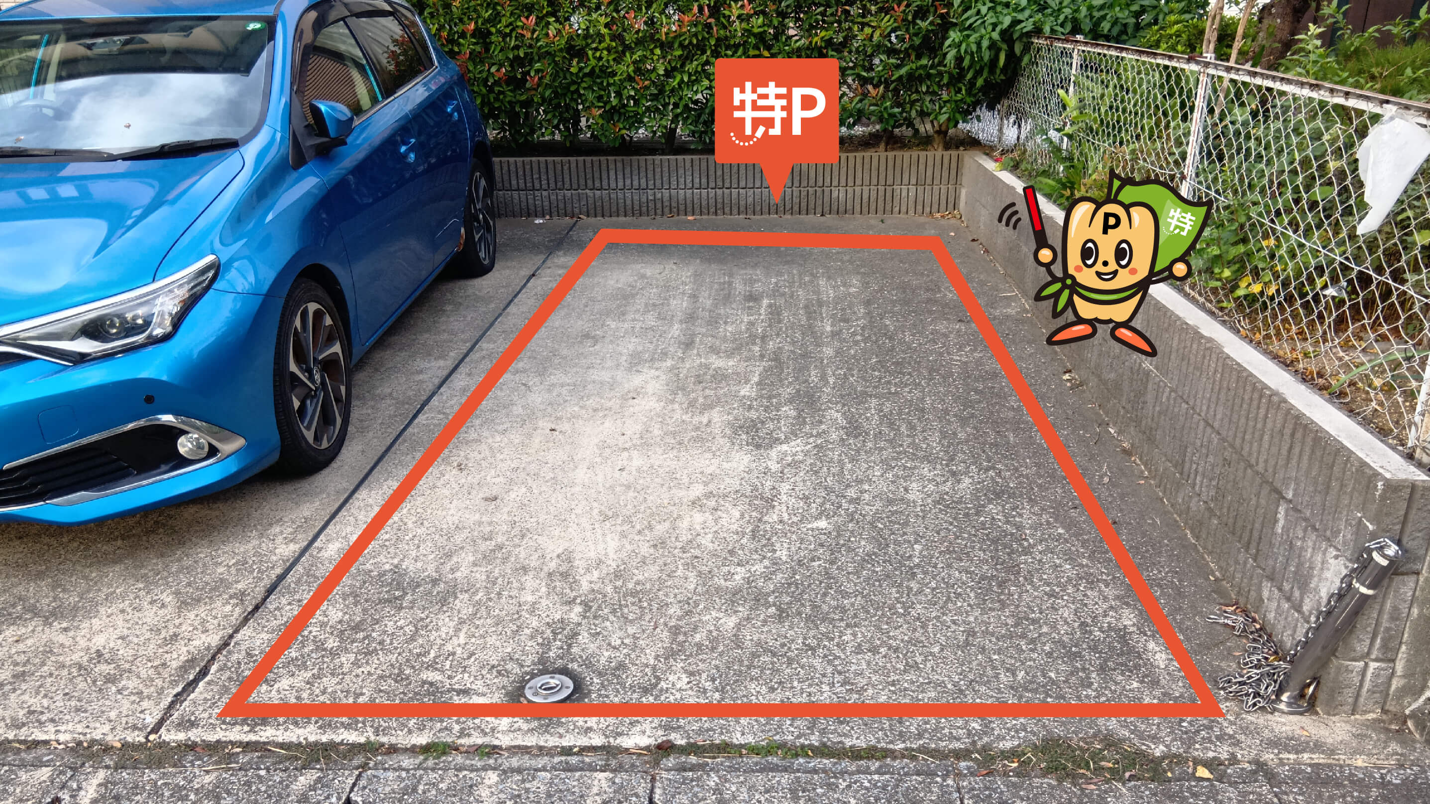 Mitukenさん専用　千葉市美浜区引き渡しイオンバイク美品STREET R Mitukenさん専用 千葉市美浜区引き渡しイオンバイク美品STREET R