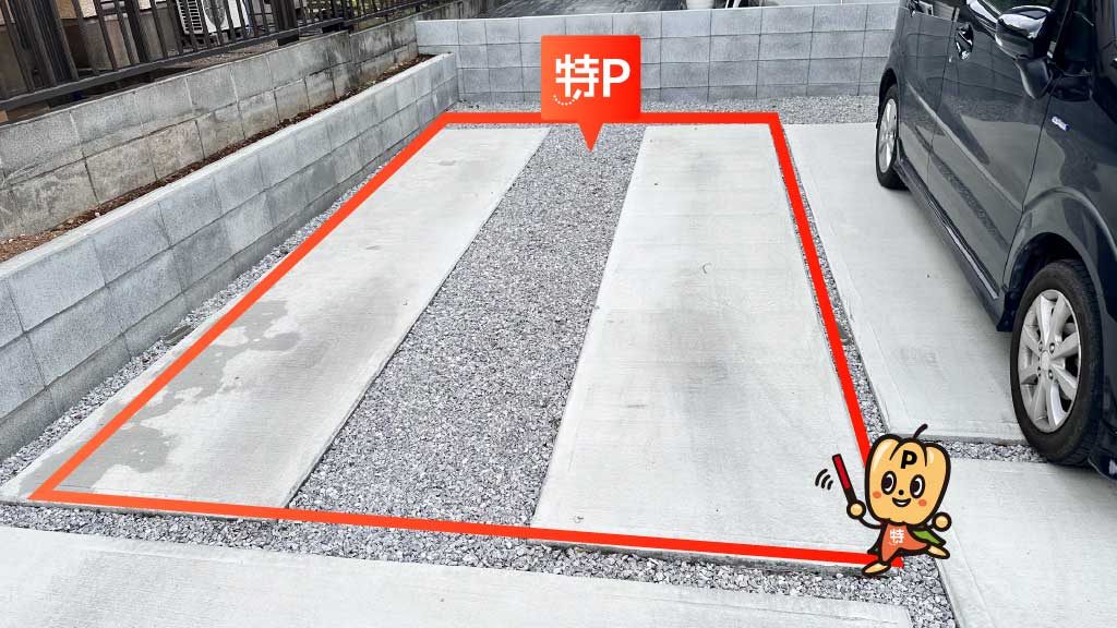 熊谷ラグビー場から近くて安い上之1100-184駐車場