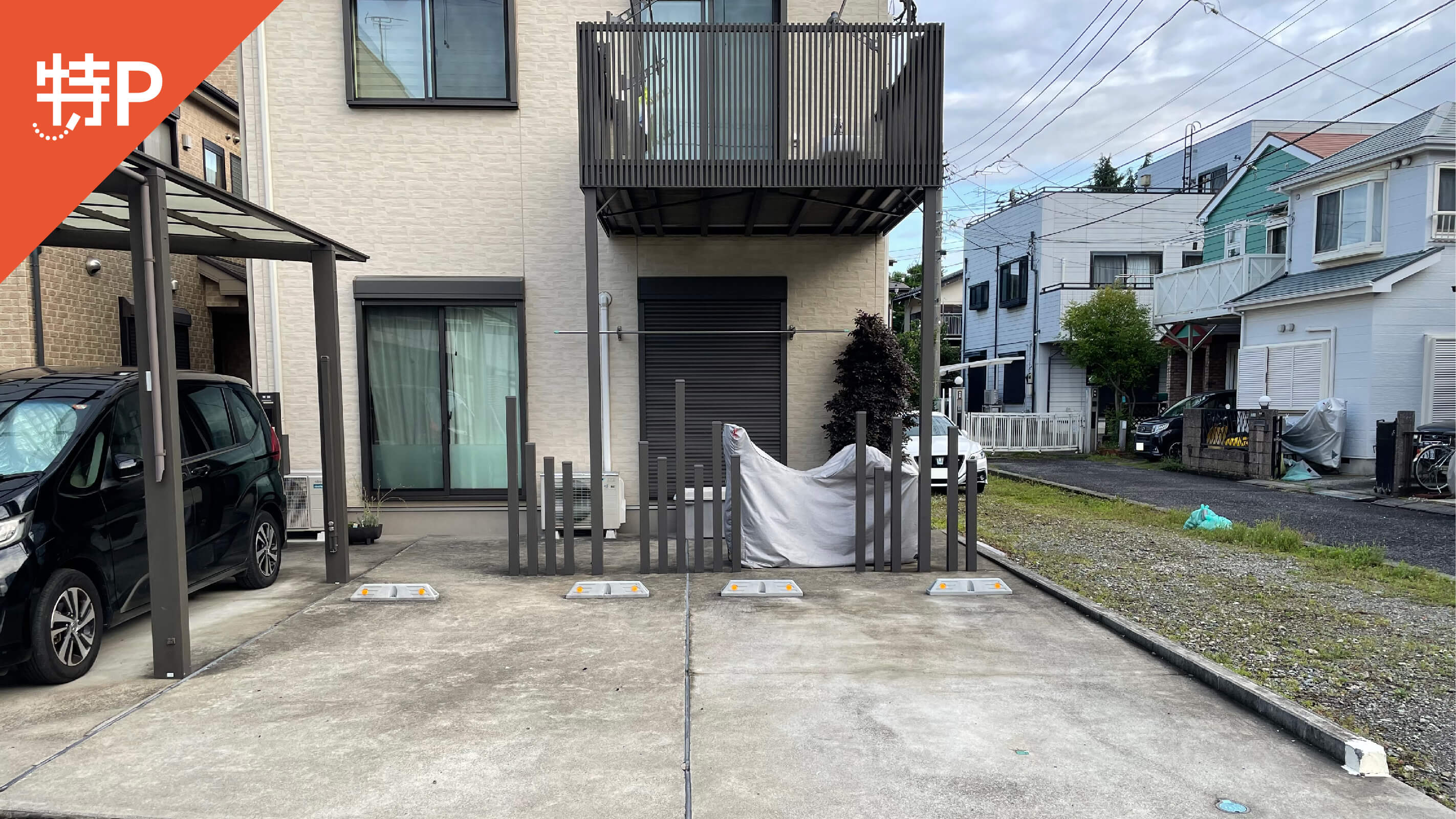 【予約制】特P 林間1-18-24-1駐車場の画像1