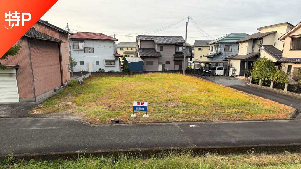 【予約制】特P 丸の内町628-5 駐車場の画像1