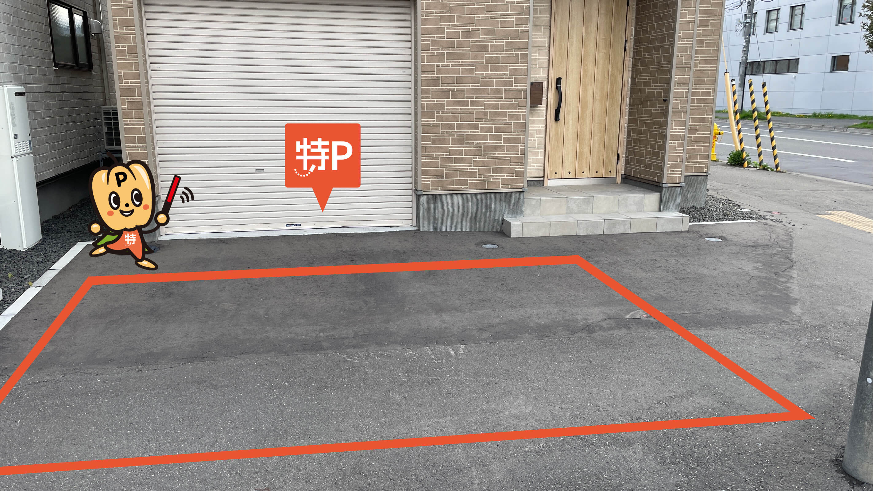 北海きたえーるから近くて安い美園二条１丁目１番３１号駐車場