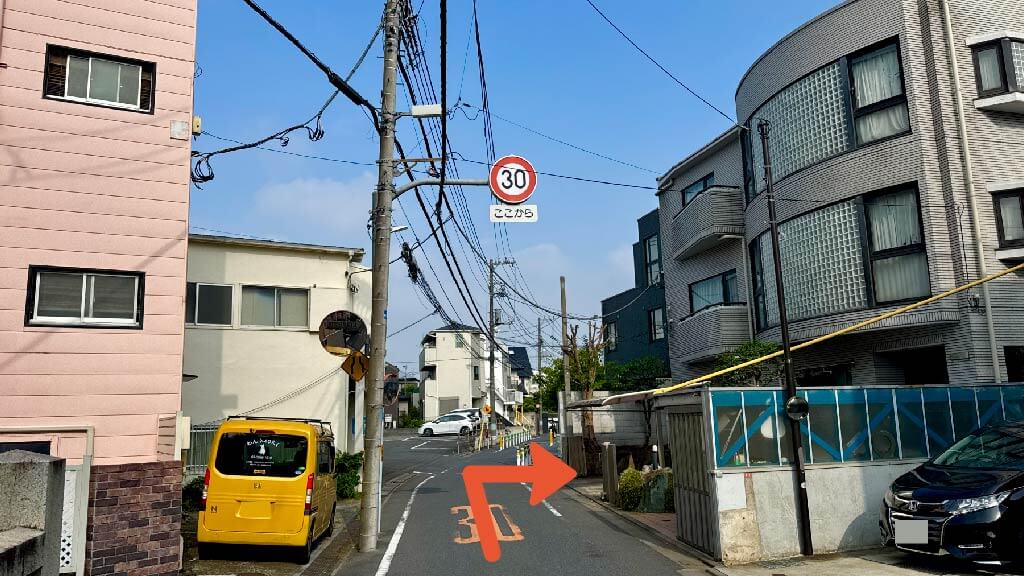 大宮2-4-2駐車場の写真