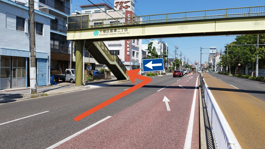 バンテリンドームナゴヤ（ナゴヤドーム）から近くて安い【NO.3】萱場2-14-18駐車場