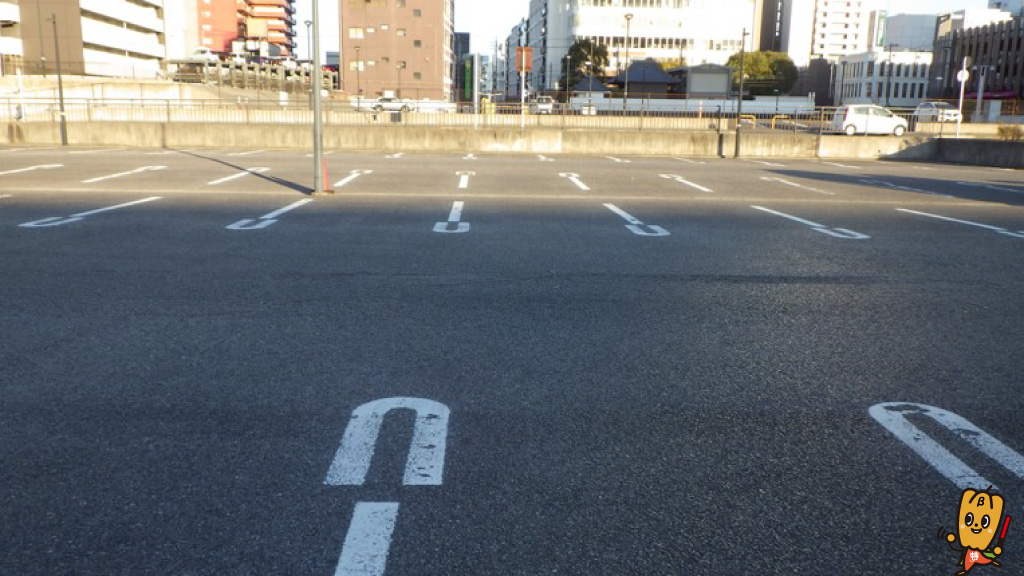 図書館交流プラザ りぶらから近くて安いりぶら東駐車場１