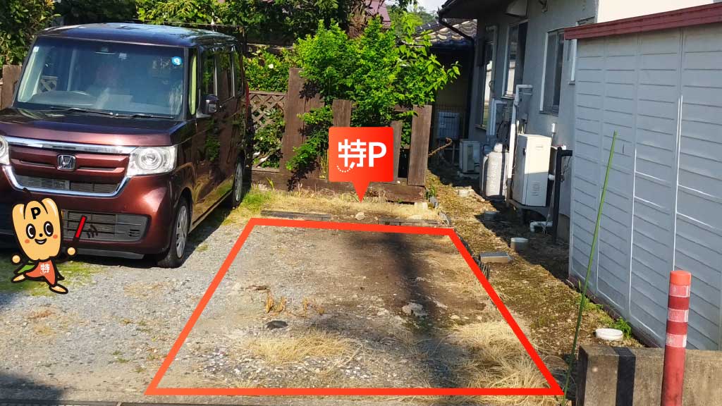 岩村田駅から近くて安い岩村田3389-1駐車場