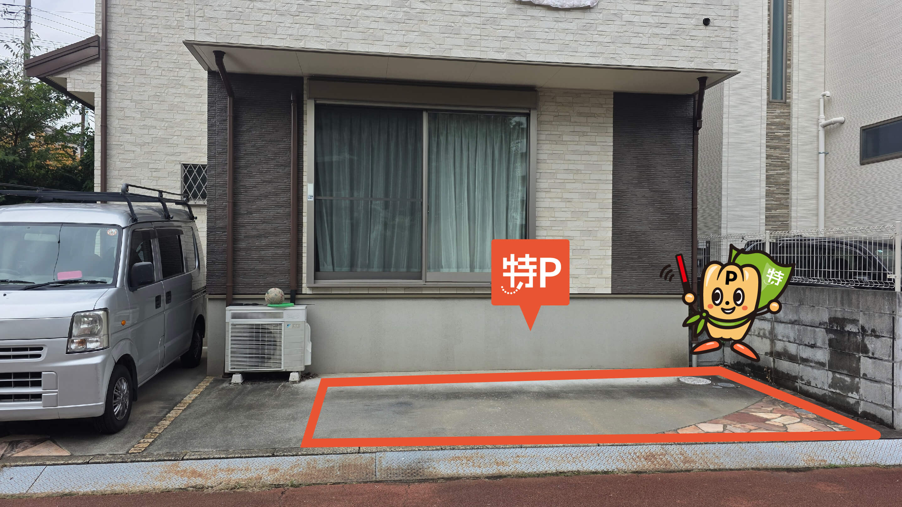 国共連）立川病院 から【 近くて安い 】駐車場｜特P (とくぴー)