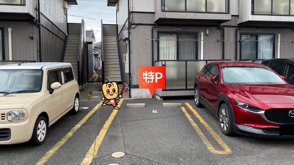 倉敷市民会館から近くて安い《軽・コンパクト》えとあタウン駐車場
