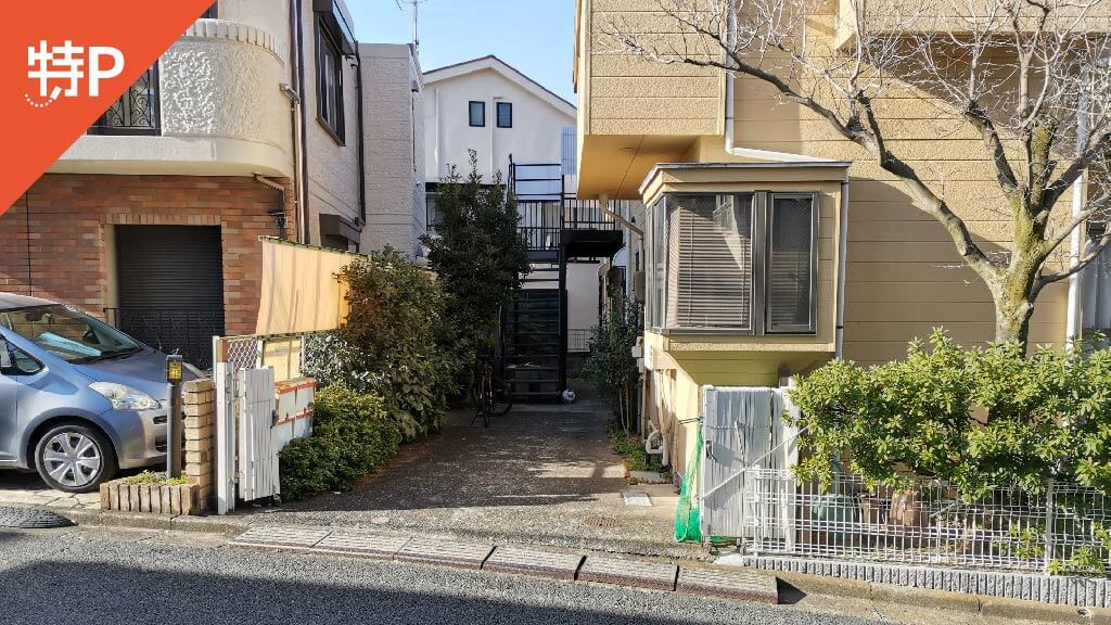 【予約制】特P 【二輪専用】経堂4-37-1駐車場の画像1