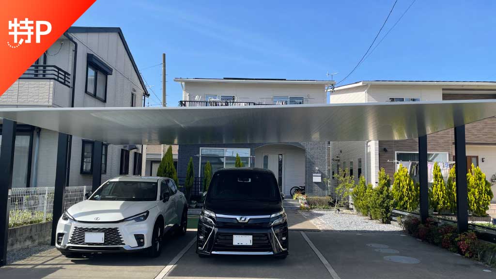 【予約制】特P 野白新田333-3駐車場の画像1