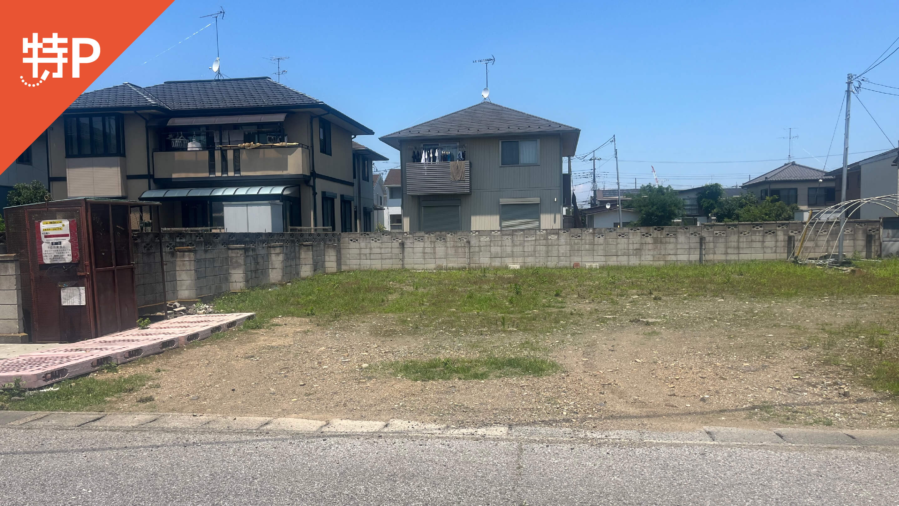 【予約制】特P 吉田2047駐車場の画像1