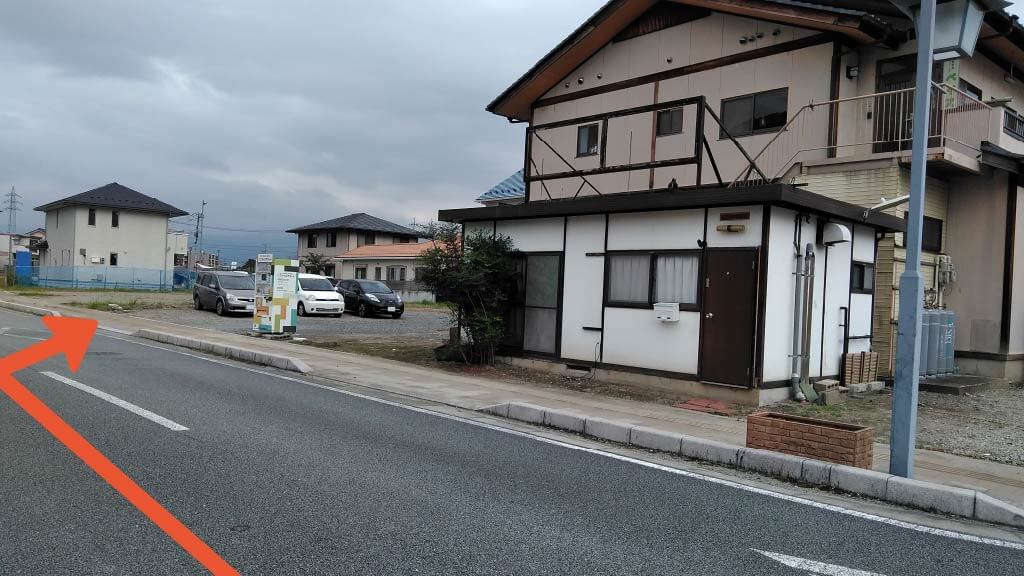 Papadoo笛吹店 パパドゥ 山梨県笛吹市 から 近くて安い 駐車場 700 24h 特p とくぴー