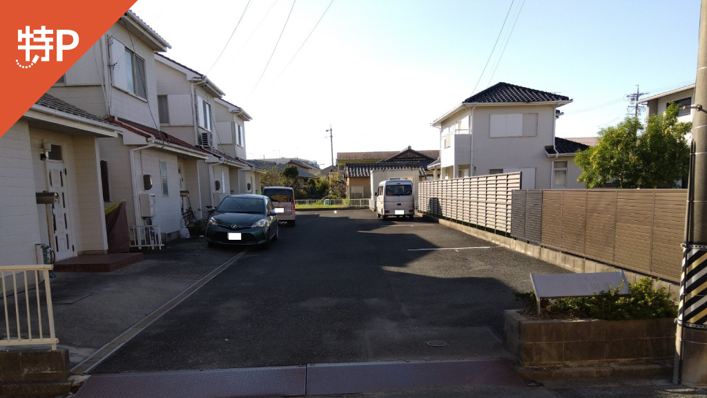 【予約制】特P 東田町261-1駐車場の画像1