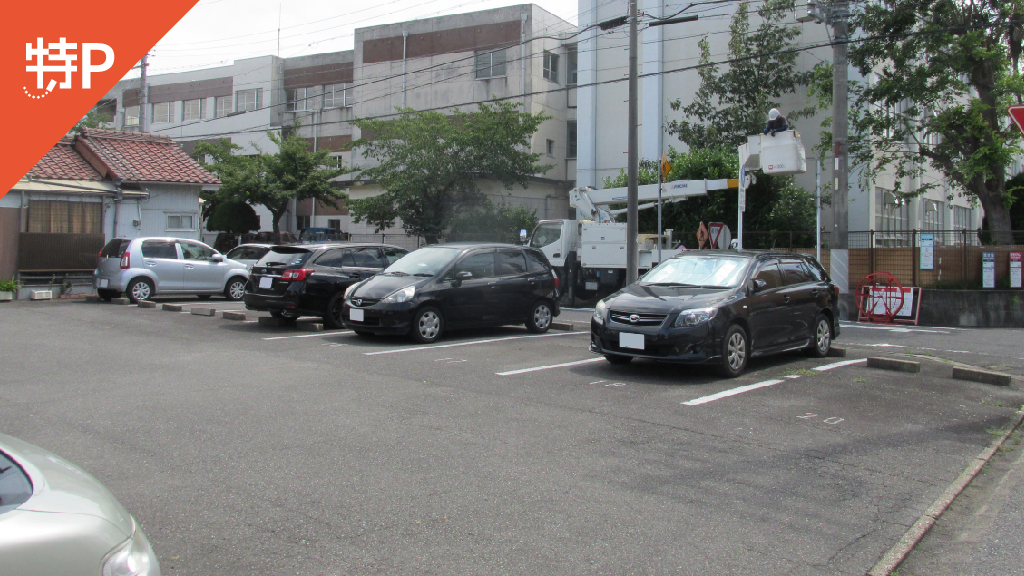 ミニストップ名古屋金城町店 Ministop から 近くて安い 駐車場 300 24h 特p とくぴー