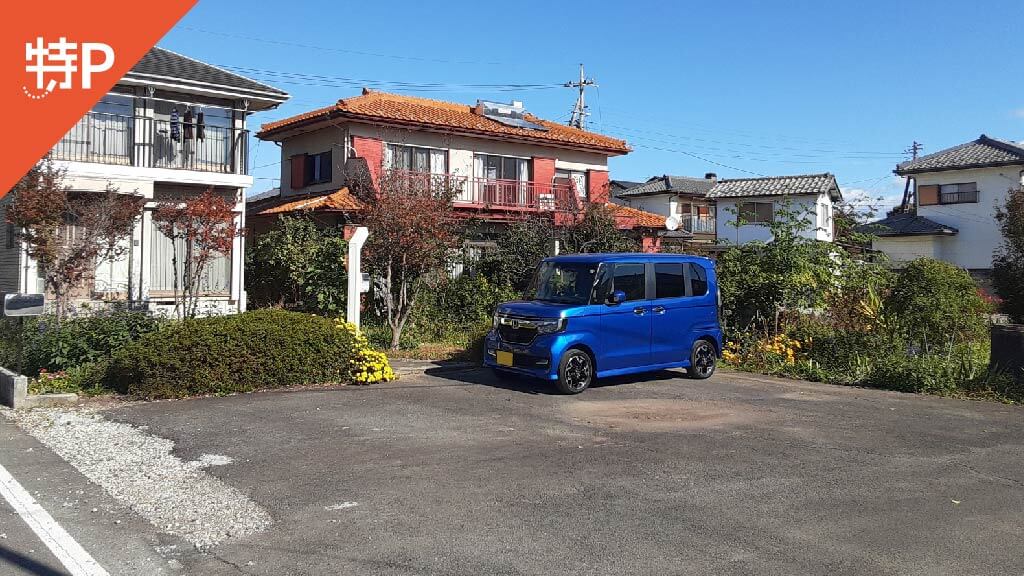 parking photo