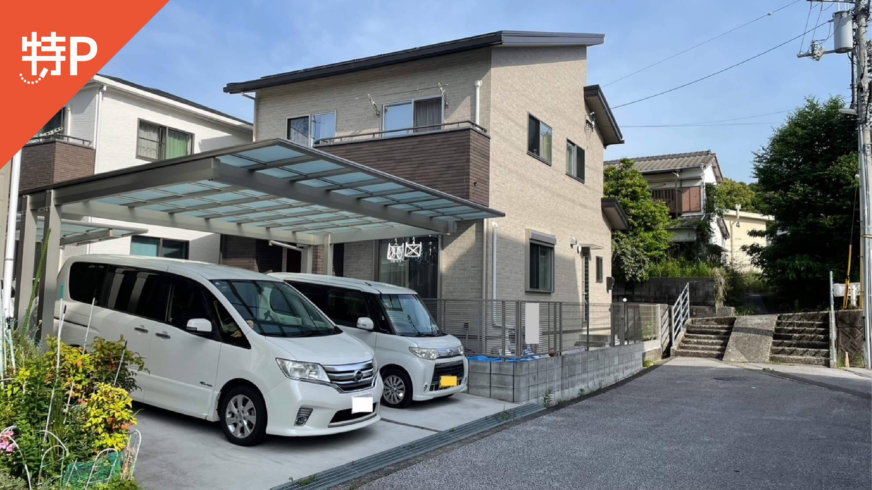 【予約制】特P 山ノ端町49-3駐車場の画像1