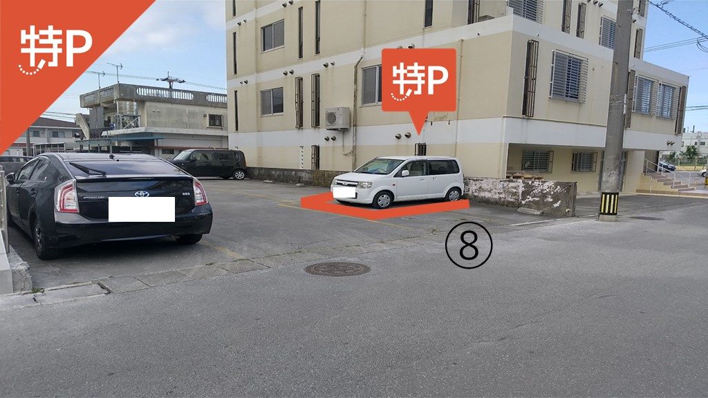 沖縄県立中部病院から近くて安い《 No.8 》 赤道12-13駐車場