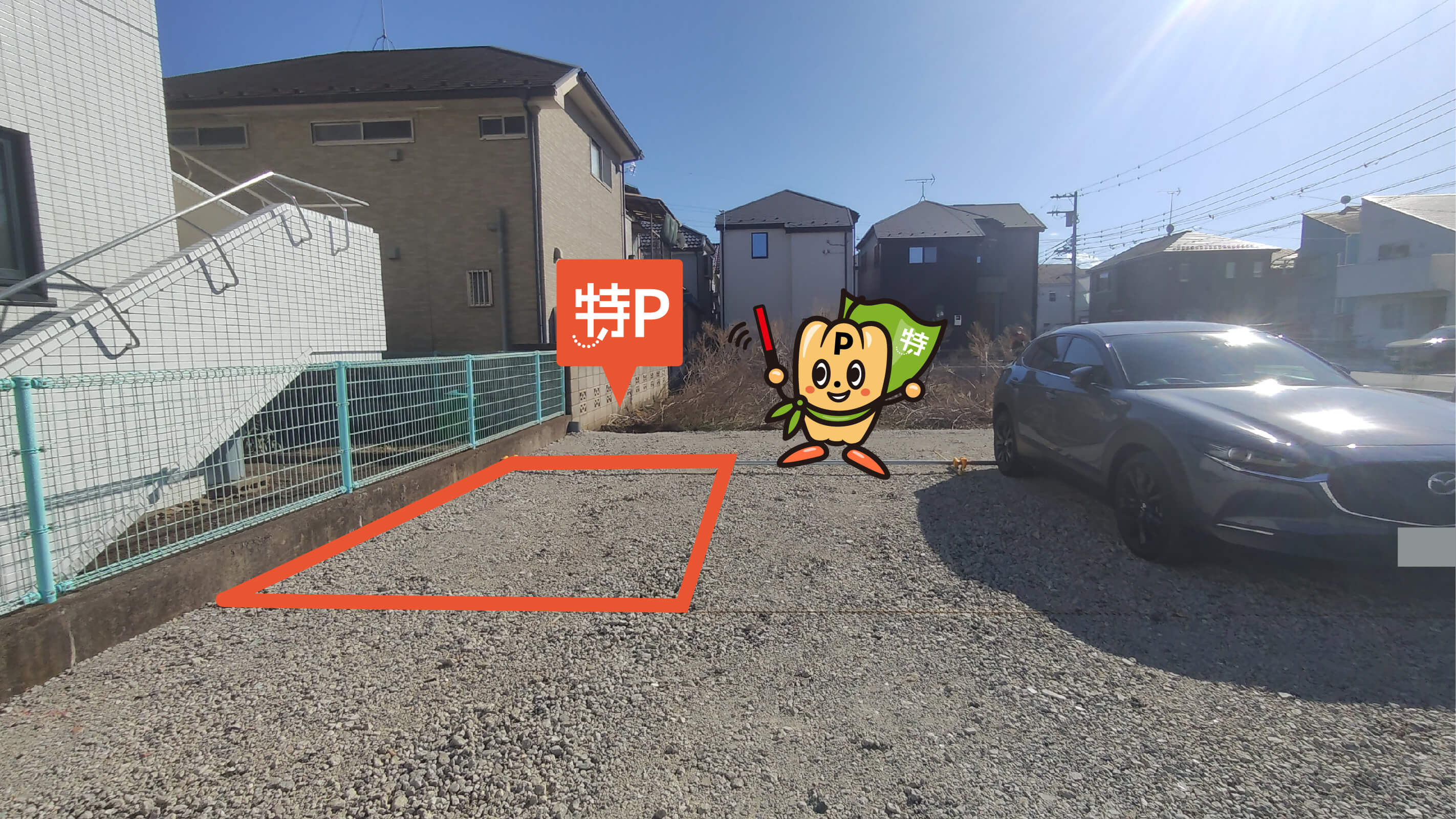 武蔵野大学から近くて安い【チケットパーキング区画内】ECOパーク西東京向台町4