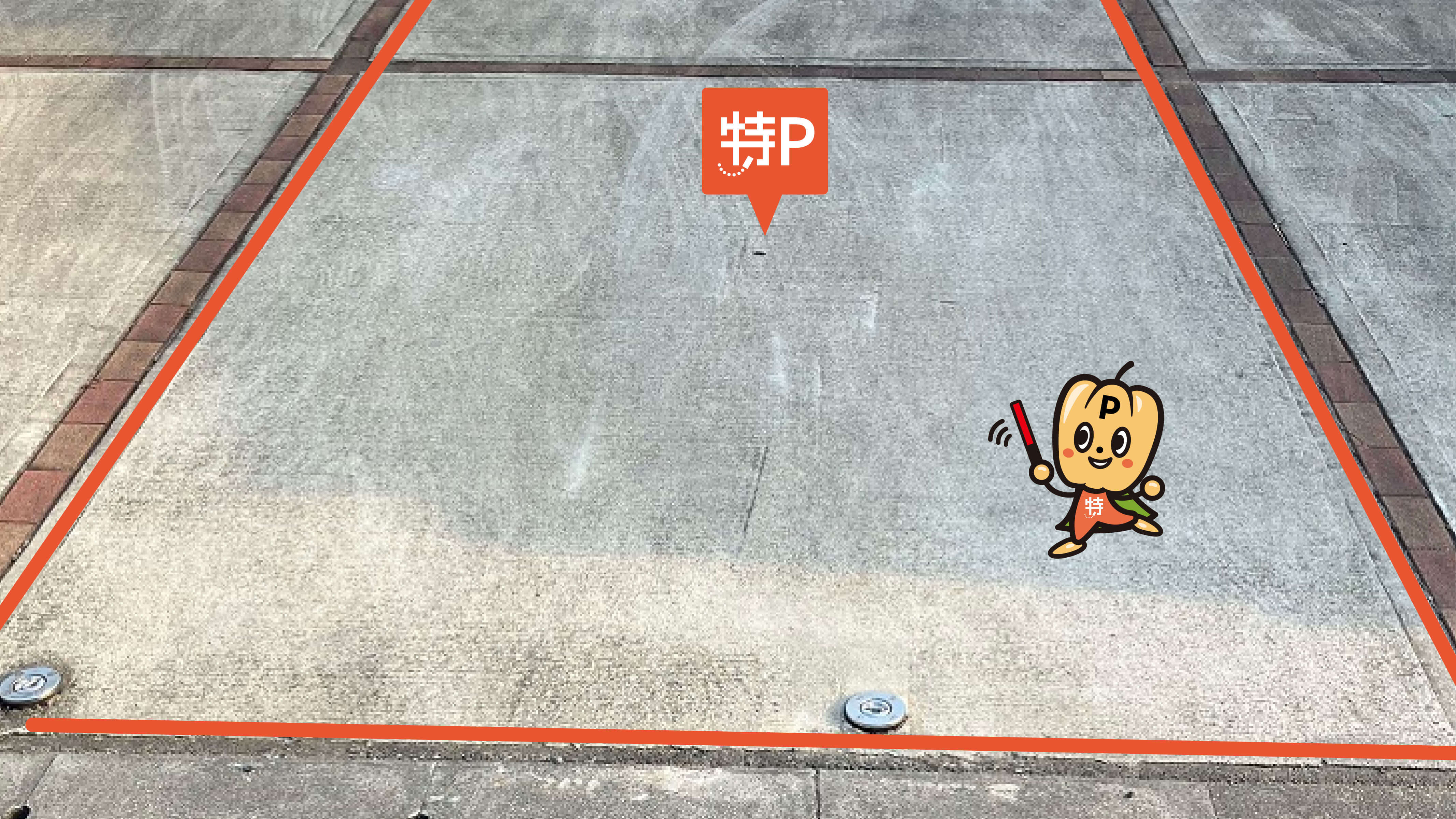 松戸駅から近くて安い二十世紀が丘美野里町74-2駐車場