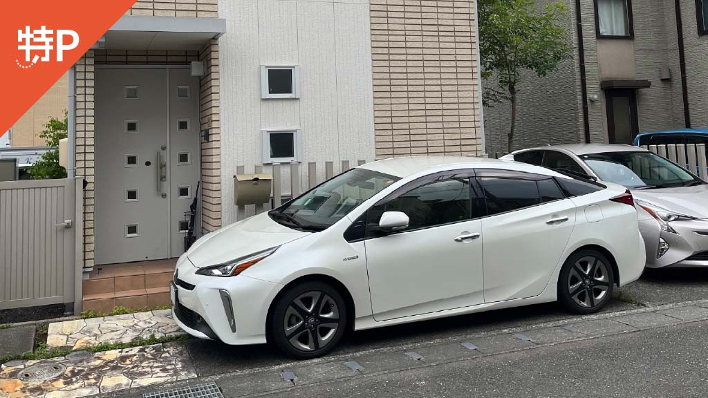 【予約制】特P 《軽・コンパクト》下島394-10駐車場の画像1