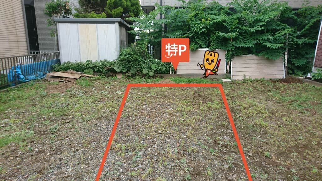 湘南スイミングスクール から 近くて安い 駐車場 600 24h 特p とくぴー