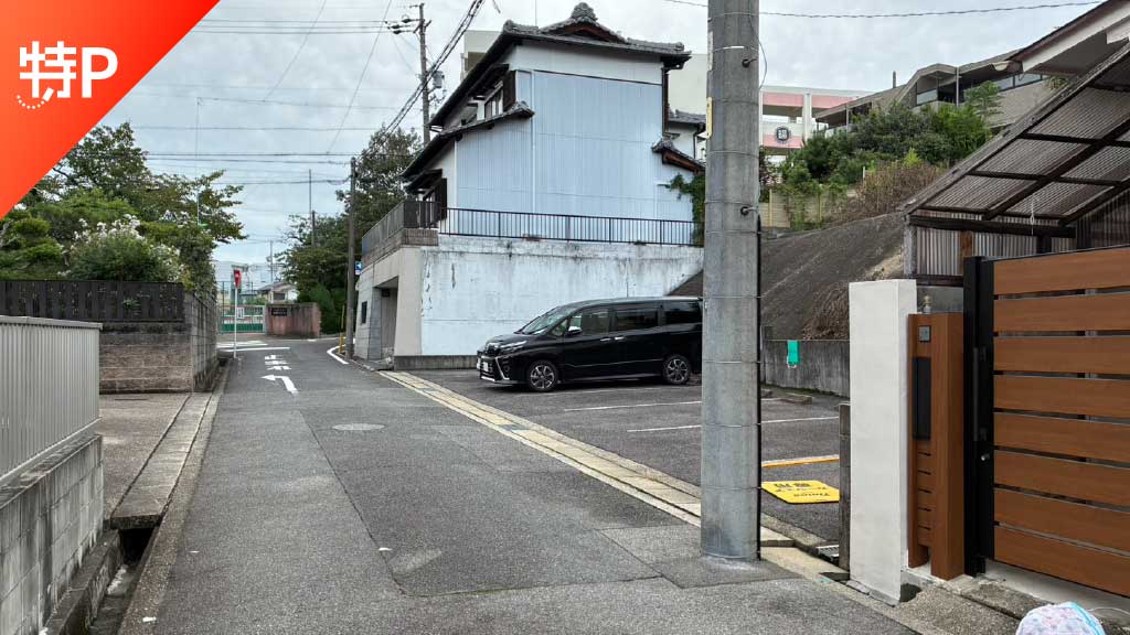 place holder