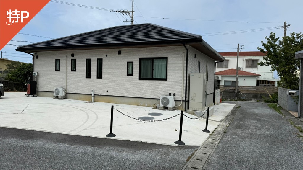 place holder