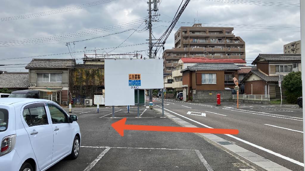 那加駅から近くて安い【西側】那加新加納町3771駐車場