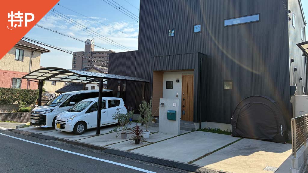 【予約制】特P ≪軽・コンパクト≫桜木町2-143駐車場の画像1