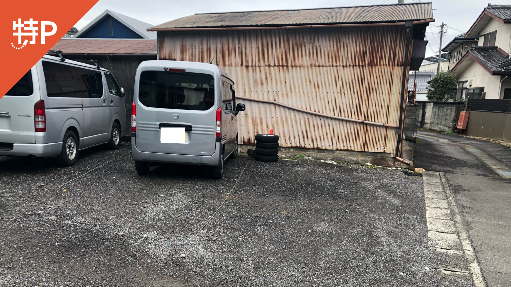 【予約制】特P 柏森中屋敷52駐車場の画像1