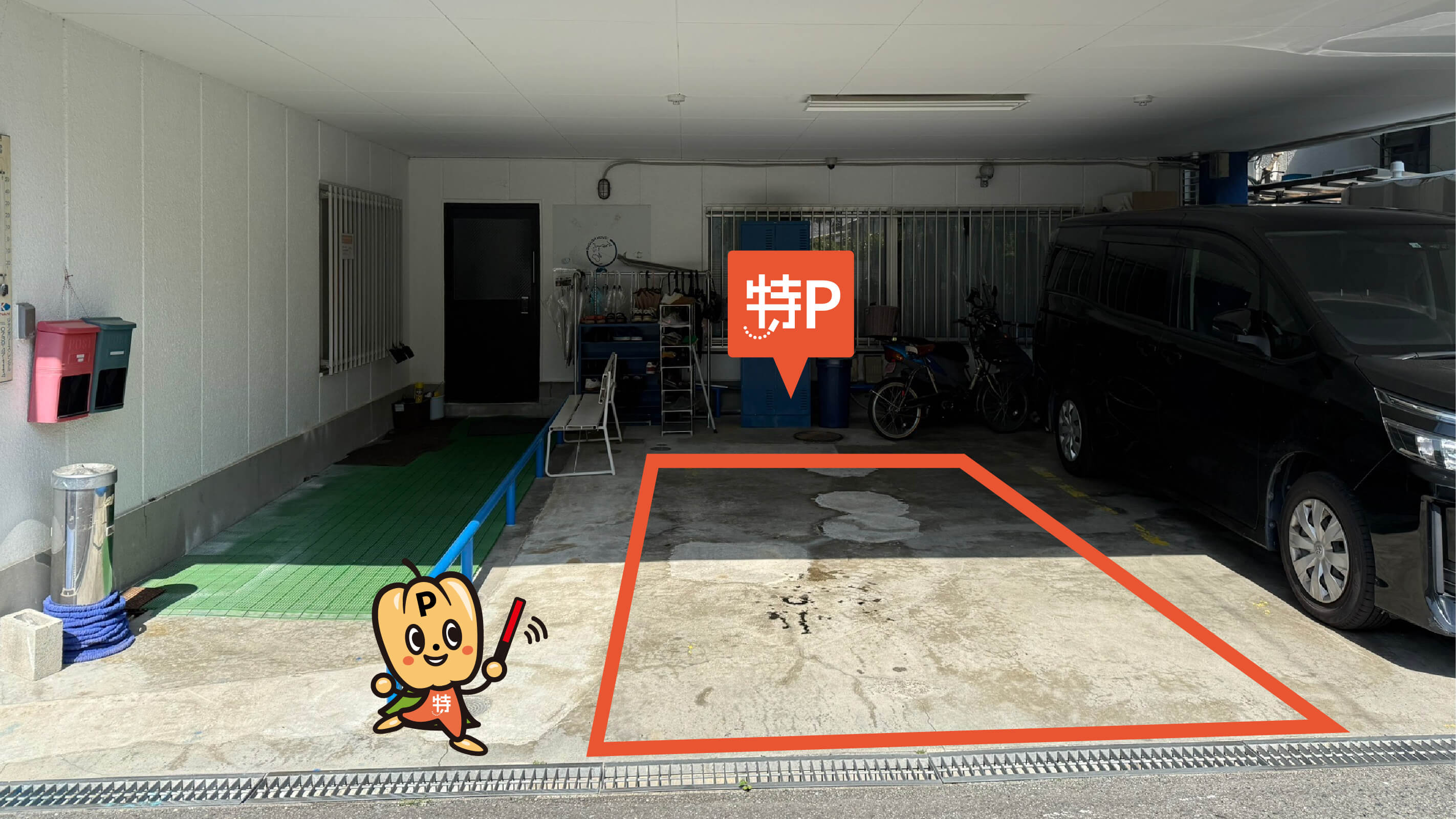 駐車場画像3