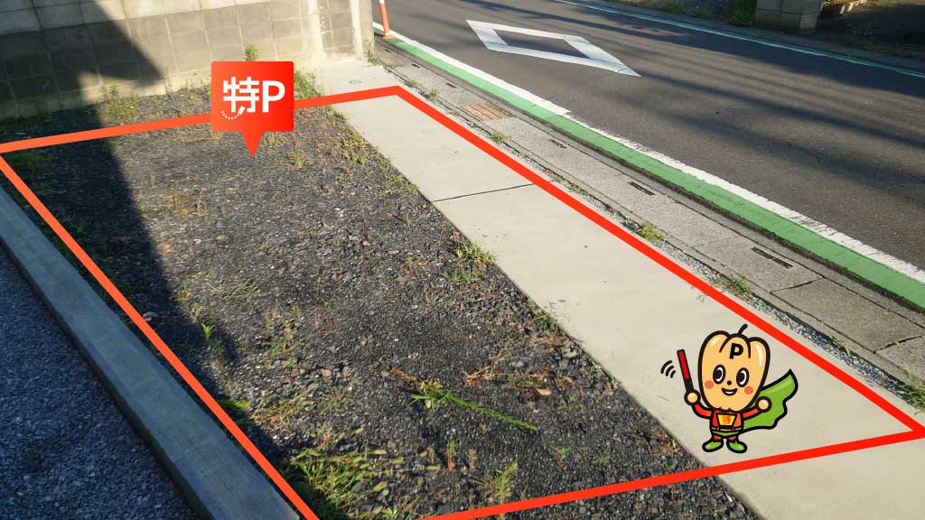 一ノ割駅から近くて安い藤塚2287駐車場