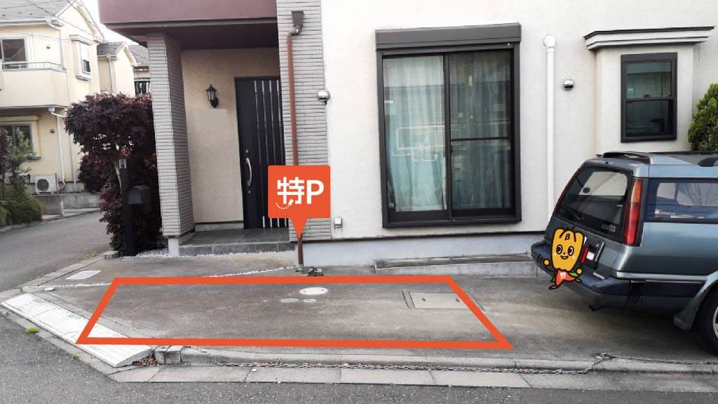 予約できる駐車場 特p 軽自動車 深大寺東町4丁目14 27駐車場 300 13h 東京都調布市深大寺東町4丁目14 27 特p