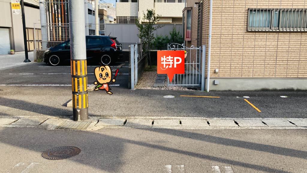 丸亀駅から近くて安い≪軽自動車≫富屋町19駐車場