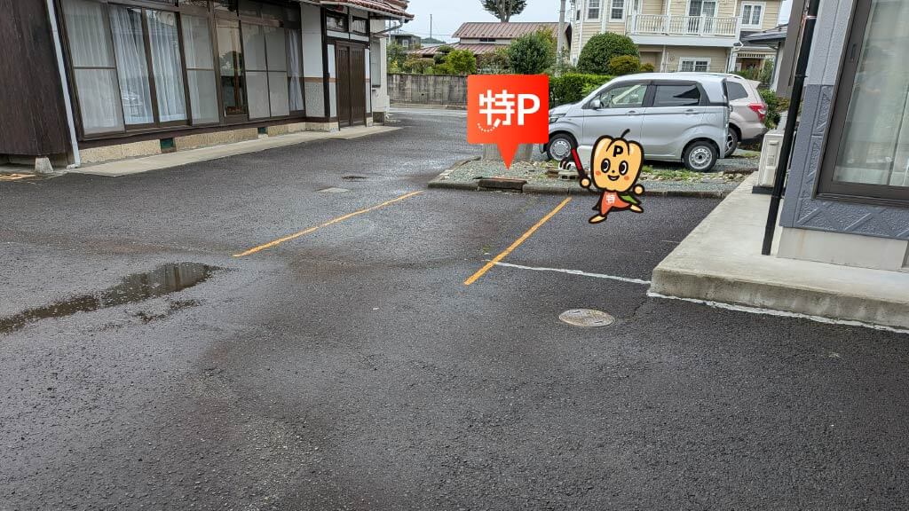愛子駅から近くて安い下愛子字月橋26駐車場
