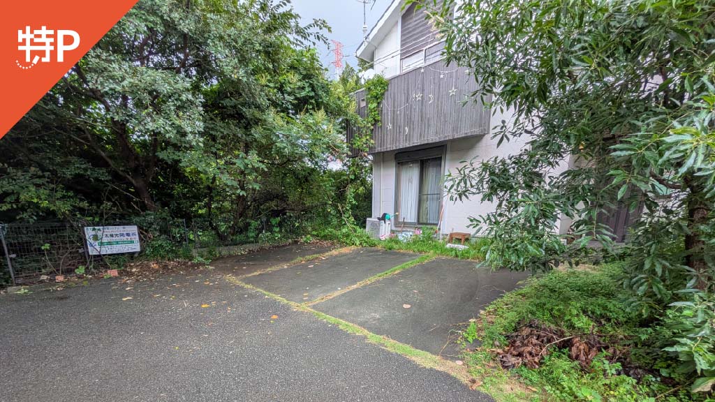 【予約制】特P 《軽自動車》東原642-9駐車場の画像1
