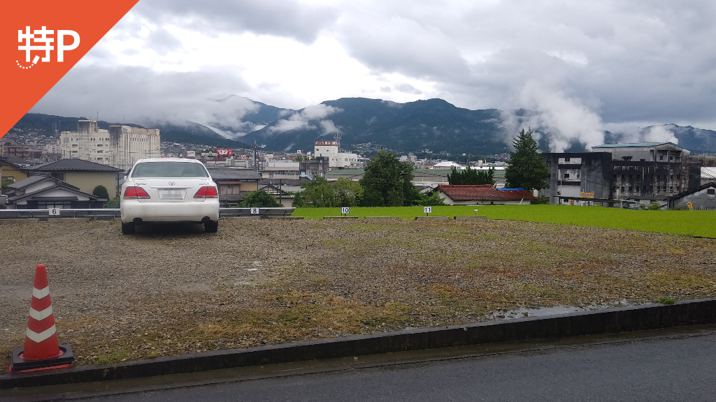 【予約制】特P 北野町4-18南駐車場の画像1